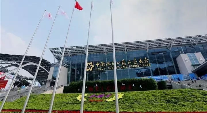 今日头条|千亿中国有限公司官网电气精彩亮相2017广交会