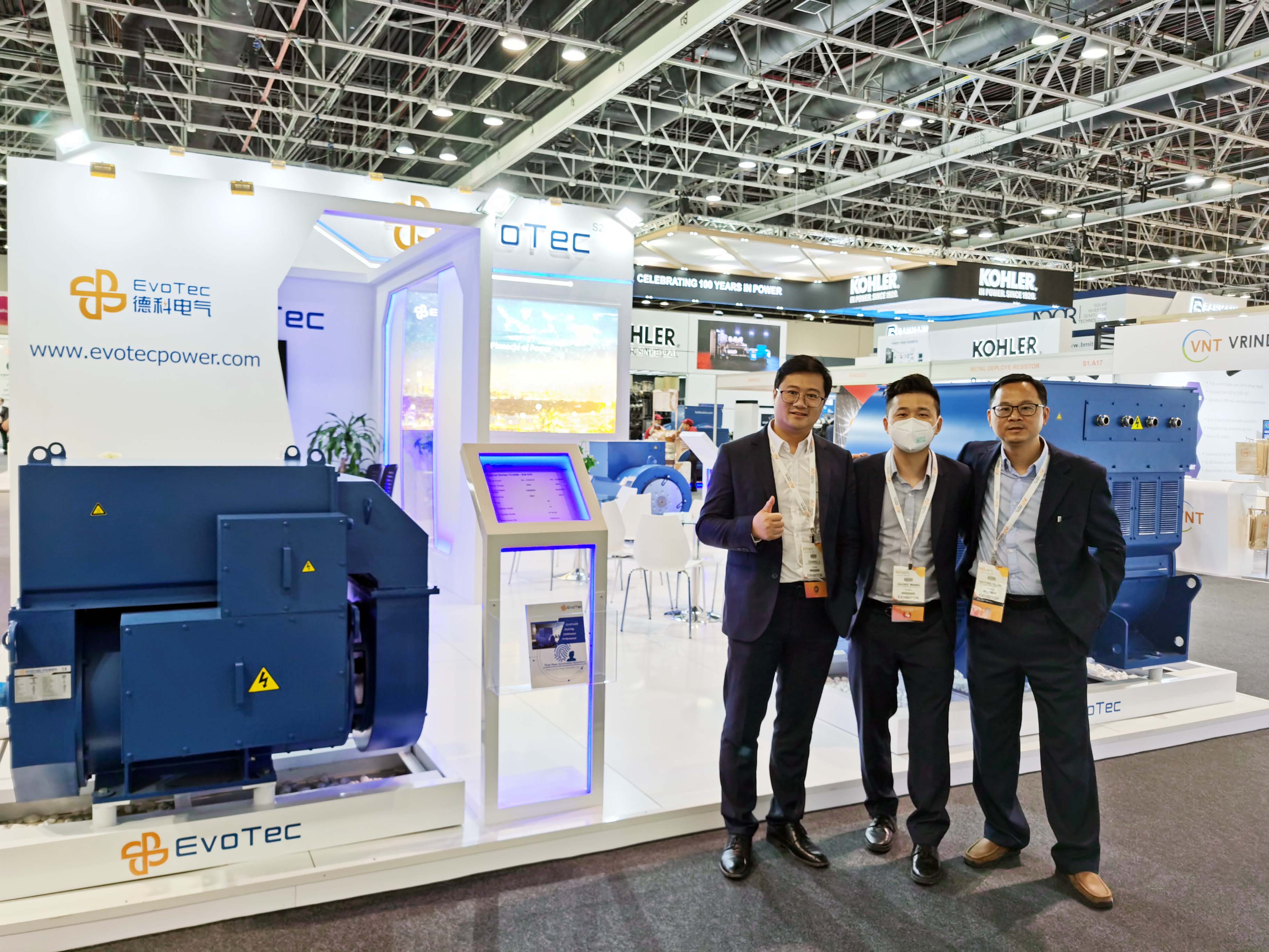 EvoTec千亿中国有限公司官网闪耀亮相2020中东电力展(MEE)