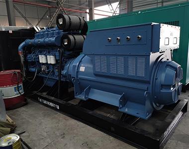 千亿中国有限公司官网1200KW 10.5KV 矿山项目