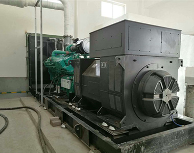 千亿中国有限公司官网1200KW/10.5KV高压发电机应用于沈阳某矿山项目