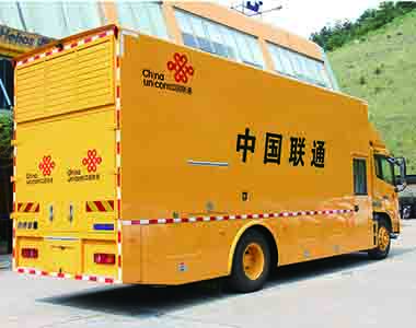 千亿中国有限公司官网陆用发电机配套发电机组应用于中国联通等通讯领域