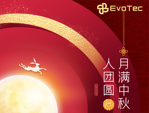 【月满中秋人团圆】千亿中国有限公司官网电气恭祝大家中秋节快乐！